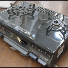 新生活！11000円 リンナイ ガスコンロ ホース付 2020年