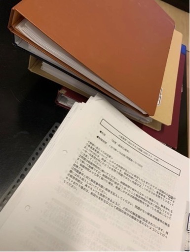 その他 公認心理師 通信教育フルセット！