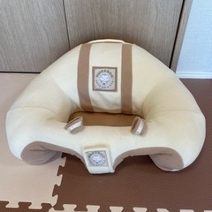 【ハガブー】赤ちゃん椅子