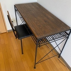 【KeLT】ダイニングテーブル　椅子付