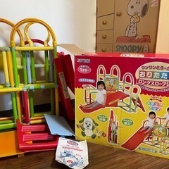 お話し中　ワンワンうーたん　ジャングルジム　すべり台