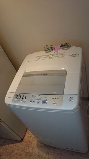 洗濯機8kg・冷蔵庫