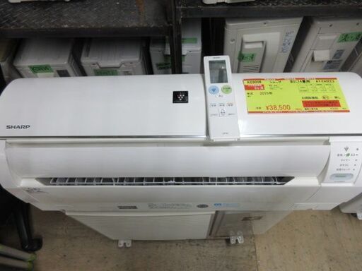 K03008　シャープ  中古エアコン　主に14畳用　冷4.0kw／暖5.0kw