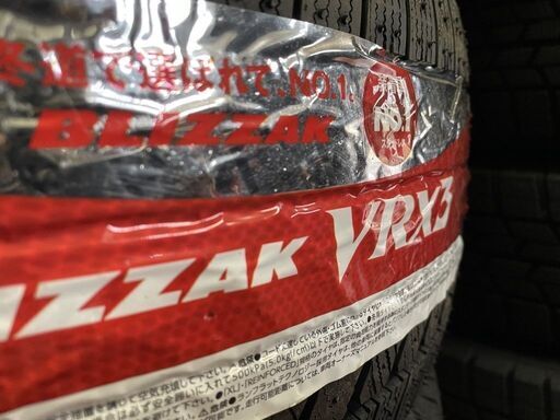 新品 札幌発 店頭引取OK! 店頭タイヤ交換可能! BS BLIZZAK VRX3 145/80R13 13インチ スタッドレス 4本　(VRX003)クレジットカード QRコード決済可能