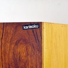 山口)下松市より　カリモク家具 コロニアル ウォールナット色 食器棚 ダイニングボード 幅89×奥行44.5×高さ191.5cm BIZHL16H