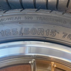 バリ山！軽自動車等に！165/50-15 アルミセット