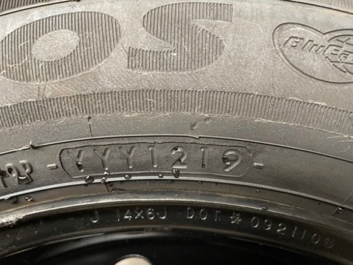 23年式のデミオから外しました