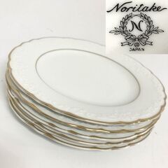 ⭕⭕⭕KG2/64　Noritake ノリタケ お皿 皿 小皿 ...