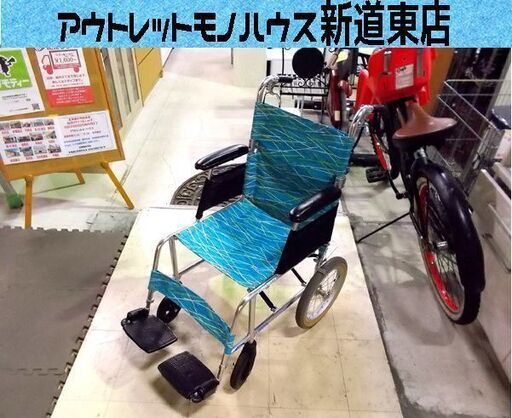 介助用 車椅子 ニッシン 中古 折りたたみ式 ブレーキ付き 車いす 札幌市東区 新道東店