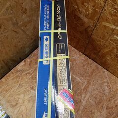 【愛品館市原店】DXアンテナ　LVW196T　19インチ液晶テレビ　未使用品【管理IT007137-104】