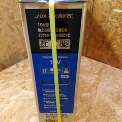 【愛品館市原店】DXアンテナ　LVW196T　19インチ液晶テレビ　未使用品【管理IT007137-104】