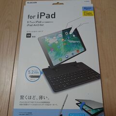 iPad 用 キーボード エレコム　値引き後価格