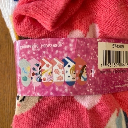 ディズニープリンセスキッズソックス6足セット ポニョ 八田のキッズ用品 子供用ファッション小物 の中古あげます 譲ります ジモティーで不用品の処分