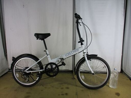 美品】LOIS CHERI 折りたたみ自転車