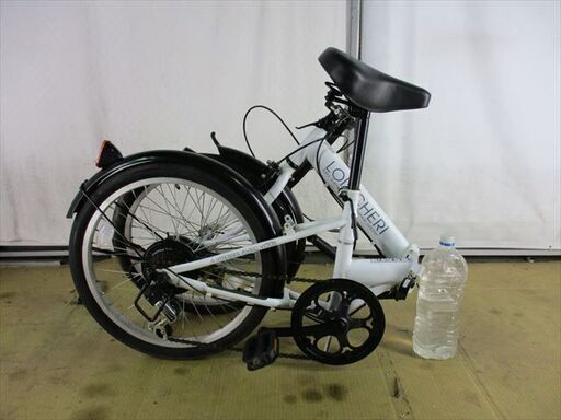 受け渡し確定 LOIS CHERI 変速機付き折りたたみ自転車