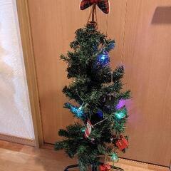 クリスマスツリー 90cm オーナメント付 飾り ライト イルミ...