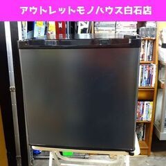 1ドア冷蔵庫 2019年製 46L マクスゼン JR046ML0...