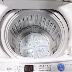 新札幌発 AQUA アクア 全自動洗濯機 AQW-S60D 6kg 2015年製