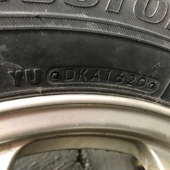 2020年製ブリヂストン VRX 175/65R15 