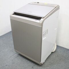 日立 HITACHI BW-DV120E N [ビートウォッシュ縦型洗濯乾燥機 12kg 