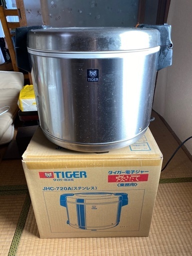 タイガー 電子炊飯器 JHC-720A 7.2L　お取引き中