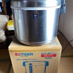 【ネット決済】タイガー 電子炊飯器 JHC-720A 7.2L　...