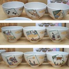 未使用品★茶道具 数茶碗 源氏絵 十二ヶ月 上山善峰作 抹茶 木箱付き　お茶　☆ PayPay(ペイペイ)決済可能 ☆ 札幌市 豊平区 平岸