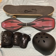 中古スケートボード２つ&新品プロテクションとヘルメット