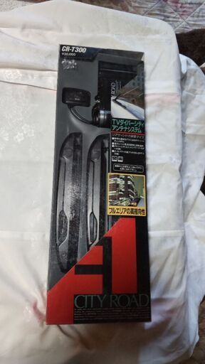 超希少 Archive コシノミチコ 初期 70's ギャバジン スラックス 超希少 Archive コシノミチコ 初期 70's ギャバジン スラックス