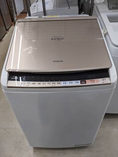 高年式 2018年製HITACHI 7/3.5キロ洗濯乾燥機 BW-DBK70B ヒタチ 日立 洗濯機