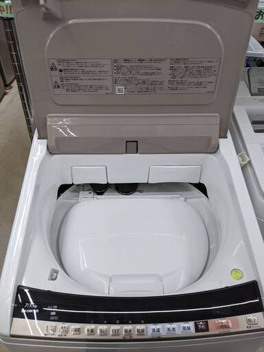 高年式 2018年製HITACHI 7/3.5キロ洗濯乾燥機 BW-DBK70B ヒタチ 日立 洗濯機