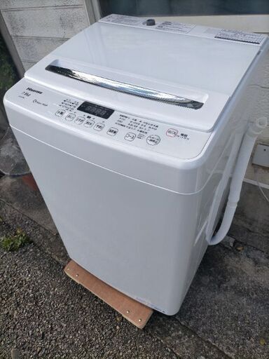ハイセンス2020 7.5kg 全自動洗濯機 ホワイト/ホワイト HW-G75A   [洗濯7.5kg /乾燥機能無 /上開き]