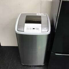 255  送料設置無料　　新生活応援　冷蔵庫　洗濯機20年　最新セット　