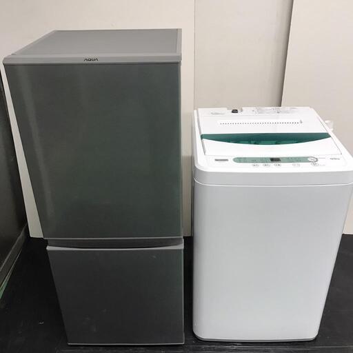254  送料設置無料　　新生活応援　冷蔵庫　洗濯機　20年最新セット