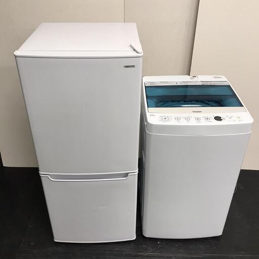 253  送料設置無料　　新生活応援　冷蔵庫20年　洗濯機　セット