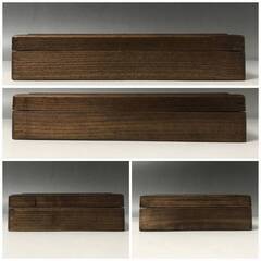 ⭕⭕⭕KI2/86　時代物【 初代 半藤逸我 刀 】逸我刀 木箱 24×15cm 文箱 書道具 硯箱 木彫 竹彫 彫刻 彫工会 工芸 美術 山水図 空箱 道具箱⭕⭕⭕