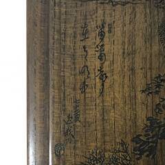 ⭕⭕⭕KI2/86 時代物【 初代 半藤逸我 刀 】逸我刀 木箱