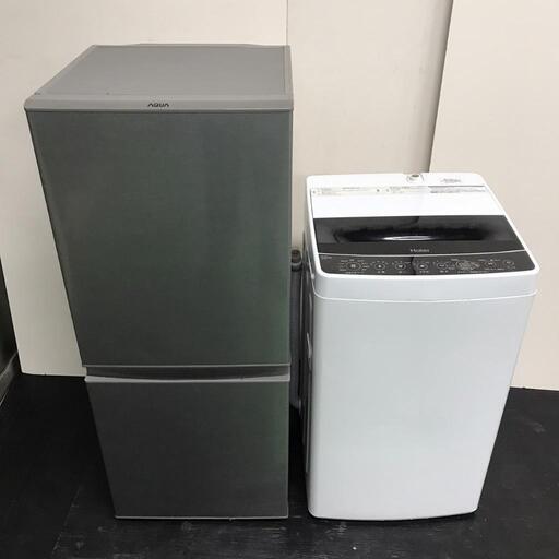252  送料設置無料　　新生活応援　冷蔵庫　洗濯機　20年最新セット