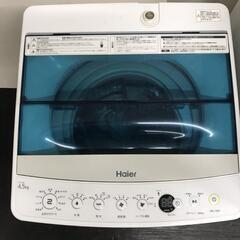 スチームオーブンレンジ 日立 MRO-LS7 2013年製 過熱水蒸気 HITACHI