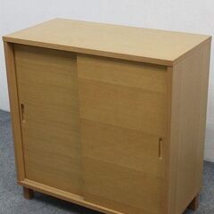 無印良品 オーク材キャビネット 木製扉 引戸 MUJI 中古家具 店頭引取