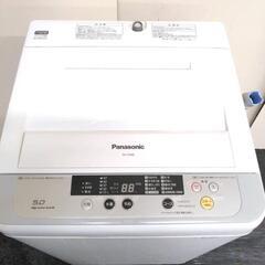 223 送料設置無料 Panasonic 人気モデル 洗濯機 容量5キロ