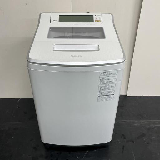 225  送料設置無料　Panasonic　最新デザイン大容量洗濯機　8キロ
