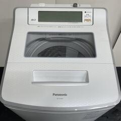 225 送料設置無料 Panasonic 最新デザイン大容量洗濯機 8キロ