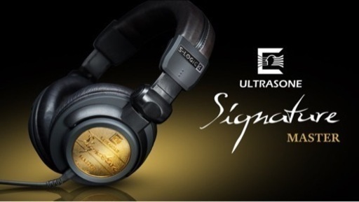 【新品・最安値】Signature MASTER ヘッドホン ULTRASONE