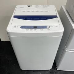 226  送料設置無料　新生活応援　大人気　家電　3点セット