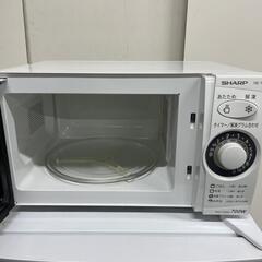 226  送料設置無料　新生活応援　大人気　家電　3点セット