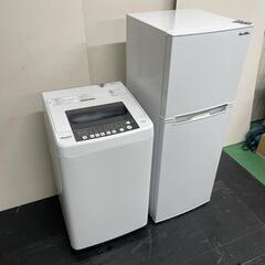 227  送料設置無料　新生活応援　大人気　冷蔵庫　洗濯機　セット