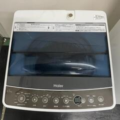 229  送料設置無料　新生活応援　大人気　冷蔵庫　洗濯機　セット