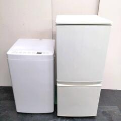 230  送料設置無料　新生活応援　冷蔵庫　洗濯機　セット