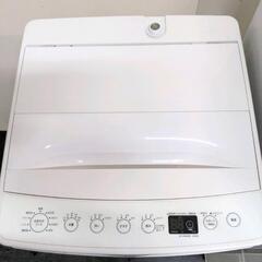 230  送料設置無料　新生活応援　冷蔵庫　洗濯機　セット